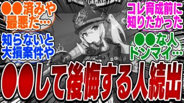 【ゼンゼロ+ガチャ】ルーシーに●●は意味ないってマジかよ…【ゼンゼロ】【ゼンレスゾーンゼロ】【ZZZ】【ライカン】【ガチャ】【エレン】【朱鳶】【リセマラ】【リナ】【11号】【クレタ】【bgm】【ボンプ】【リセマラ】