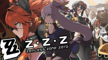 【ZZZero実況】【ゼンゼロ】育成キャラ考えつつレベルあげなどでまったり配信 #shorts #新人Vtuber #Vtuber #ゼンレスゾーンゼロ #新人Vtuber #Vtuber