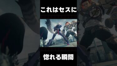 【ゼンゼロ攻略法】【ゼンレスゾーンゼロ】セスがかっこよすぎる件【攻略解説】ジェーン　#zenlesszonezero #hoyocreators　#ゼンゼロ