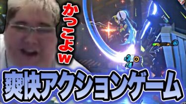 【ZZZero実況】今話題の爽快アクションゲームをプレイする恭一郎【ゼンレスゾーンゼロ】