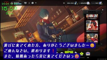 【ZZZero実況】『ゼンレスゾーンゼロ』期限イベント❝サンドイッチがやってくる❞まったりあっそぶ～🎵❝日課❞とか❝困難❞とか❝零号ホロウ❞とかもやる～🌟[Zenless Zone Zero]