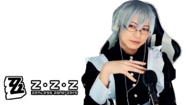 【ZZZero実況】【顔出し配信】 ゼンレスゾーンゼロ / Zenlesszonezero / ZZZ　フレンド募集中！　 初見さん歓迎　縦型配信 #shorts 音街ウナ