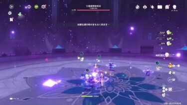 【ZZZero実況】原神ゼンレスゾーンゼロマッタリ配信[週初めのウィークリー消化]