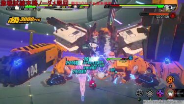 【ゼンゼロ攻略法】【ゼンゼロ】第７回激戦試練末路Lv16ノーダメ攻略　※限定2凸以下雅未所持　未確認複合浸食体
