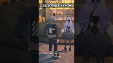 【ゼンゼロ実況】【#ゼンゼロ】ビビアンが女子高生を見ていた理由が可愛すぎる！　#ゼンレスゾーンゼロ