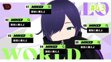 【ZZZero実況】ビビアンとのその後 #なすLIVE #ゼンレスゾーンゼロ #ゲーム配信 #新人vtuber #shorts