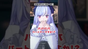 【ゼンレス実況】【#ゼンゼロ】ストーリーでのビビアンが最高に可愛いシーン集　#ゼンレスゾーンゼロ
