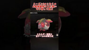 【ゼンゼロ攻略法】シーズン1のこれらのA級音動機はまだ強いぜひ使って見ろ #ゼンゼロ #ゼンゼロリリース#ヒューゴ #トリガー#アストラ#ビビアン#ジェーン#ルーシー