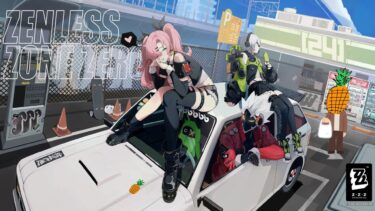 【ゼンゼロ攻略法】＊ビリーキッド推し＊☆全力で楽しむ☆『ゼンレスゾーンゼロ』ビビアンの音動機ほぴーーー！！