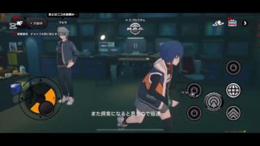 【ゼンゼロ実況】ゼンレスゾーンゼロの実況2nd　［ゼンゼロ］