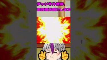 【ゼンゼロ実況】(ゆっくり実況)ビビアンをお迎えしたい！！！ #ゆっくり実況　#ゼンレスゾーンゼロ