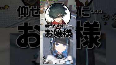 【ZZZero実況】【ゼンゼロ】ライトの色気に限界化するVtuber #ゼンゼロ