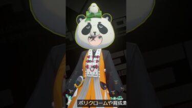 【ゼンゼロ実況】【#ゼンゼロ】　アキラとリンの着せ替え衣装がめちゃくちゃ可愛すぎる!!　#ゼンレスゾーンゼロ