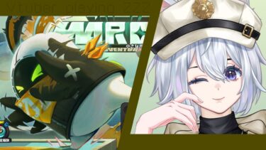 【ZZZero実況】【ゼンゼロ】ボンプイベとか危局とかとか！【ゼンレスゾーンゼロ｜かのあ。｜個人vtuber 】