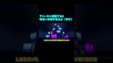 【ゼンゼロ実況】鬼かわいいビビアンと持ち武器を引いていくPT5 【ゼンレスゾーンゼロ】【ゆっくり実況】　#ゼンゼロ #ゼンレスゾーンゼロ #トリガー　#ゆっくり実況 #ビビアン
