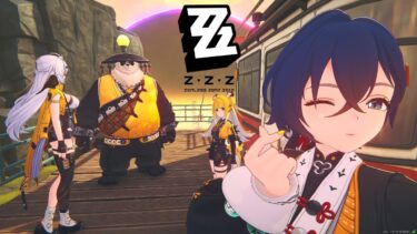 【ゼンゼロ攻略法】【ゼンレスゾーンゼロ】Ver.2.0 ストーリー攻略 想像よりラフいね君達！？