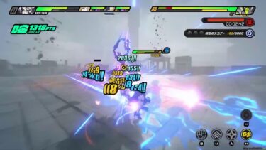 【ゼンゼロ攻略法】何もかもテスト「ゼンゼロ危局初見攻略」