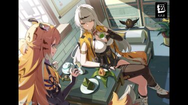 【ゼンゼロ攻略法】【ゼンゼロ】今週金曜イーシェンナ！！【ゼンレスゾーンゼロ】