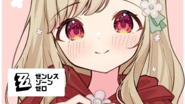 【ゼンレス実況】【 ゼンレスゾーンゼロ 】ひさびさに続きやろう #6【 ぶいすぽ / 小雀とと 】