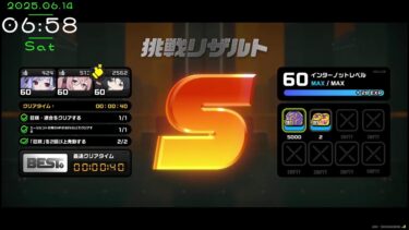 【ZZZero実況】[原神/崩壊:スターレイル/ゼンレスゾーンゼロ]出勤前に朝のHoYo活❗日課とかできることやっとく～🎵