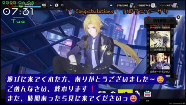 【ZZZero実況】[原神/崩壊:スターレイル/ゼンレスゾーンゼロ]出勤前に朝のHoYo活❗日課とかできることやっとく～🎵