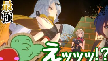 【ゼンレス実況】【ゼンゼロ】Ver2.0は最強キャラの裏に…えッッッ！？【ゆっくり実況】