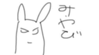 【ZZZero実況】【ゼンゼロ】危局みやび 毎日配信Day304【ゼンレスゾーンゼロ】