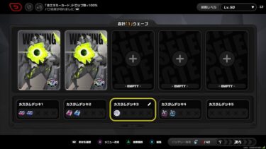 【ZZZero実況】【ゲームプレイ記録用配信】 ゼンレスゾーンゼロ：デイリー