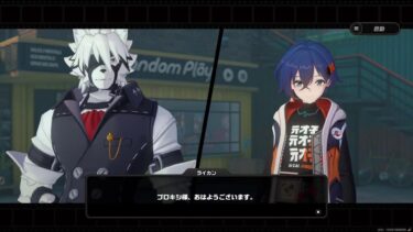 【ZZZero実況】【ライブ配信】ゼンレスゾーンゼロ　＃09　本編「シーズン１・アウトロ」後編