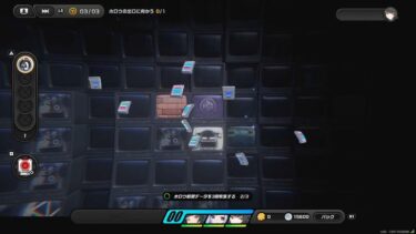 【ゼンゼロ攻略法】ゼンゼロ実況！「バレエツインズの怪人・その2」を攻略。TVアレイ久々にやった。 ver.1.7 #zzz #ゼンレスゾーンゼロ #ゼンゼロ #zenlesszonezero